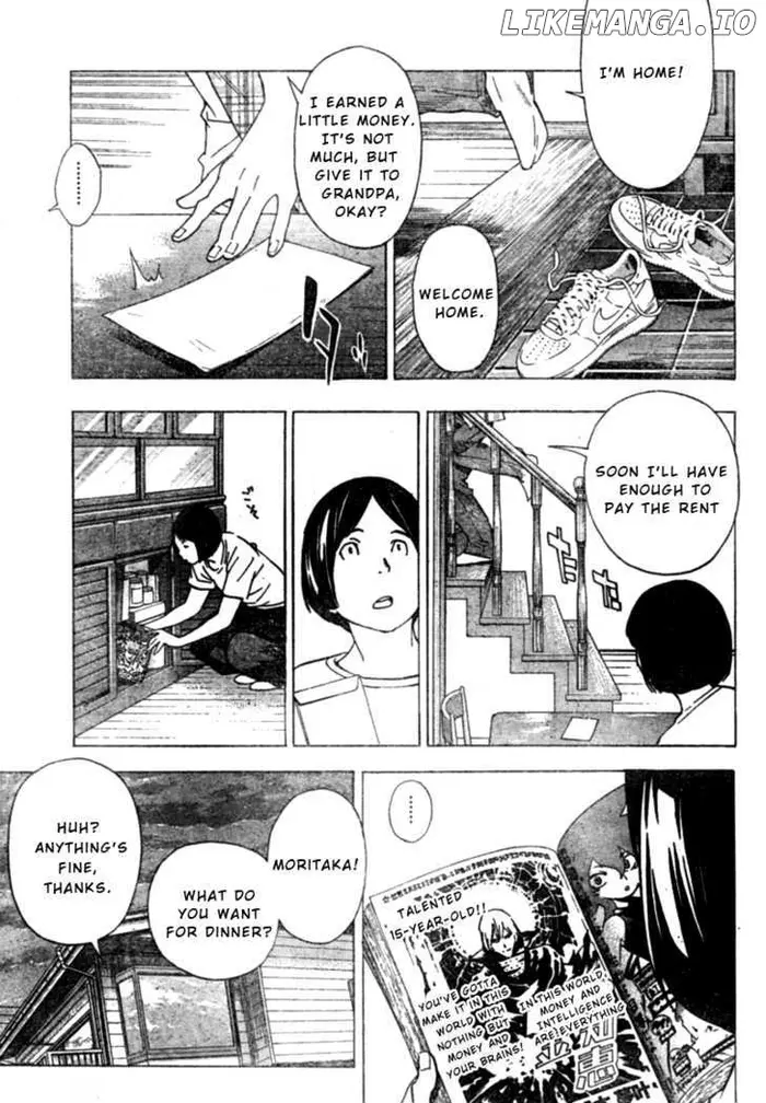 Baku Chapter 25 image 07_optimized